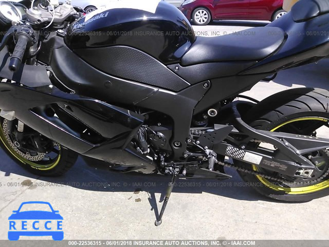 2008 KAWASAKI ZX600 P JKAZX4P148A035164 Bild 7