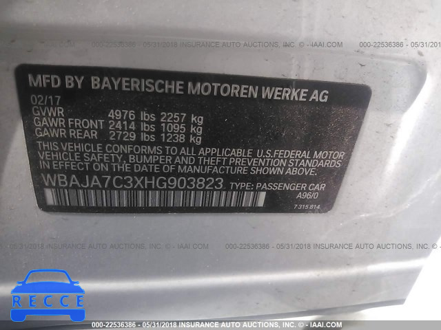 2017 BMW 530 XI WBAJA7C3XHG903823 зображення 8
