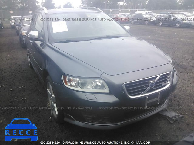 2010 VOLVO V50 T5 YV1672MJ6A2571190 image 0