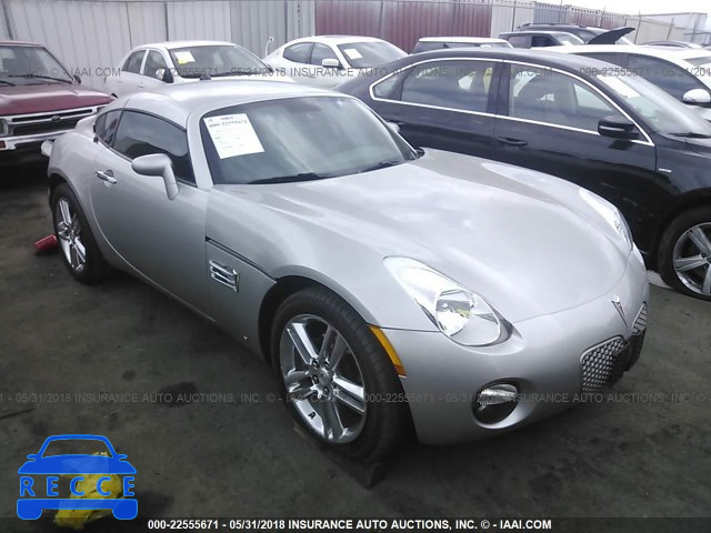 2009 PONTIAC SOLSTICE 1G2MN25B69Y107260 image 0