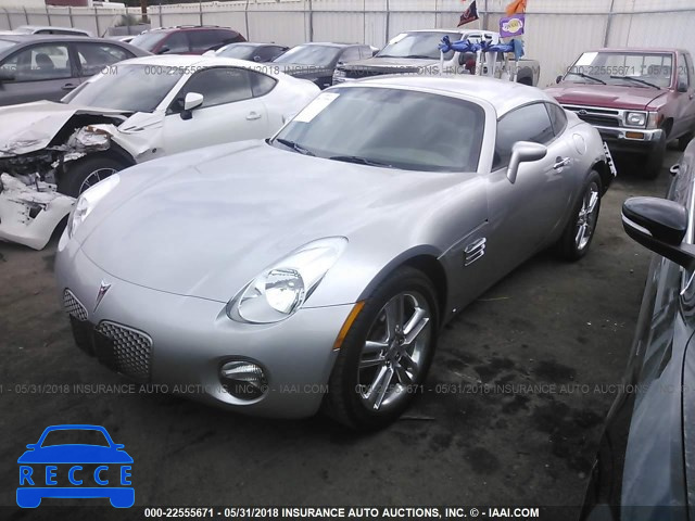 2009 PONTIAC SOLSTICE 1G2MN25B69Y107260 image 1