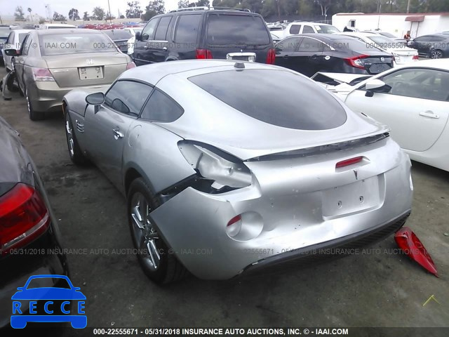 2009 PONTIAC SOLSTICE 1G2MN25B69Y107260 image 2