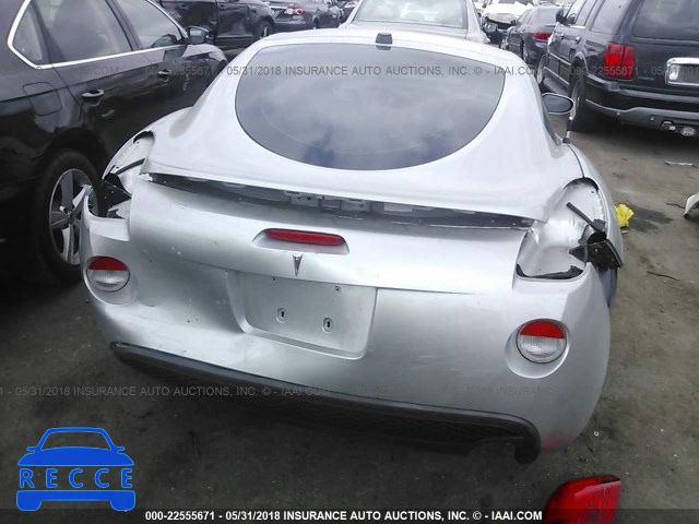 2009 PONTIAC SOLSTICE 1G2MN25B69Y107260 image 5