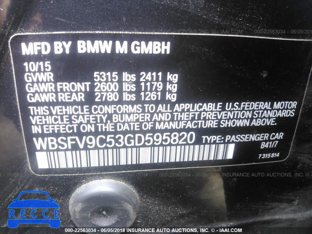 2016 BMW M5 WBSFV9C53GD595820 зображення 8
