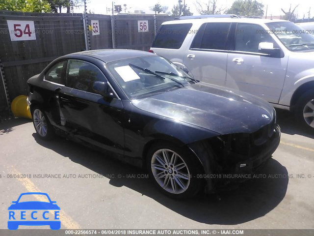 2010 BMW 128 I WBAUP7C51AVK77240 image 0