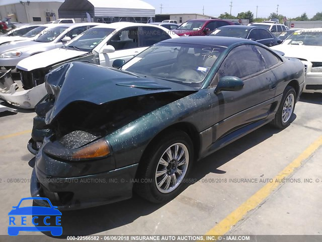 1992 DODGE STEALTH R/T JB3XD64B1NY019586 зображення 1