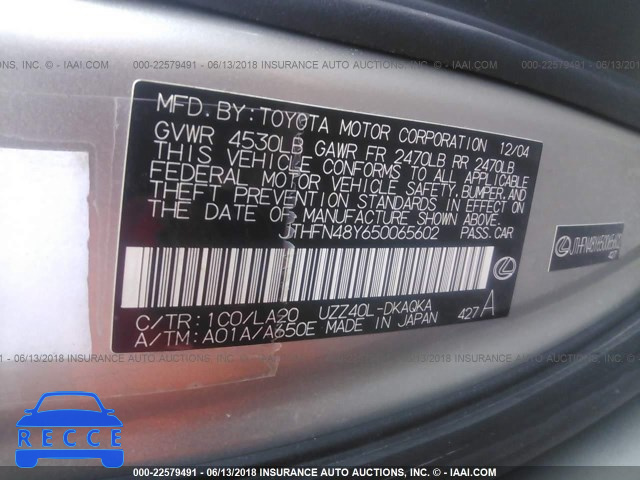 2005 LEXUS SC 430 JTHFN48Y650065602 зображення 8