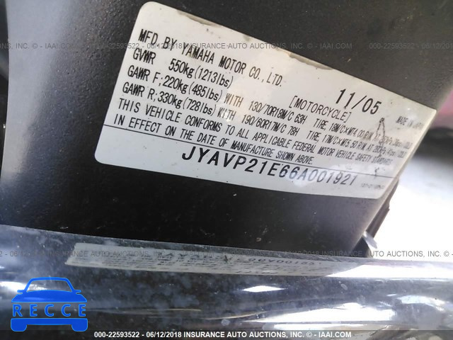 2006 YAMAHA XV1900 A JYAVP21E66A001921 image 9