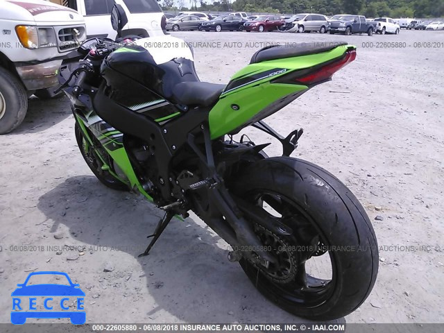 2016 KAWASAKI ZX1000 R JKAZXCR1XGA001056 image 2