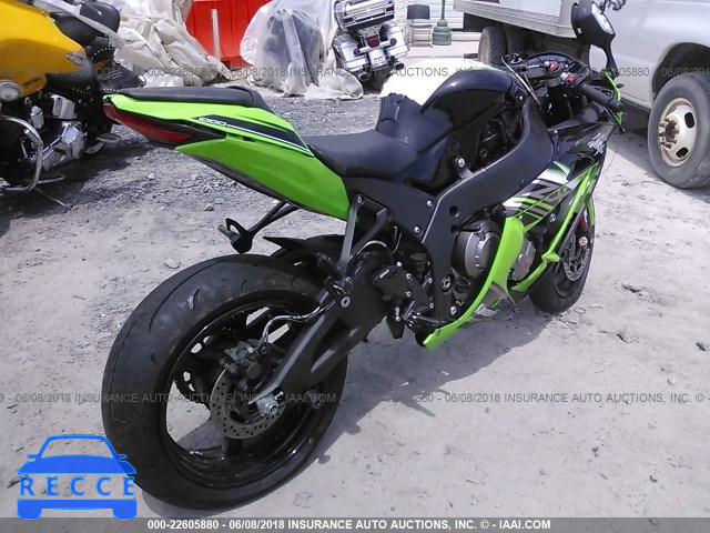 2016 KAWASAKI ZX1000 R JKAZXCR1XGA001056 Bild 3