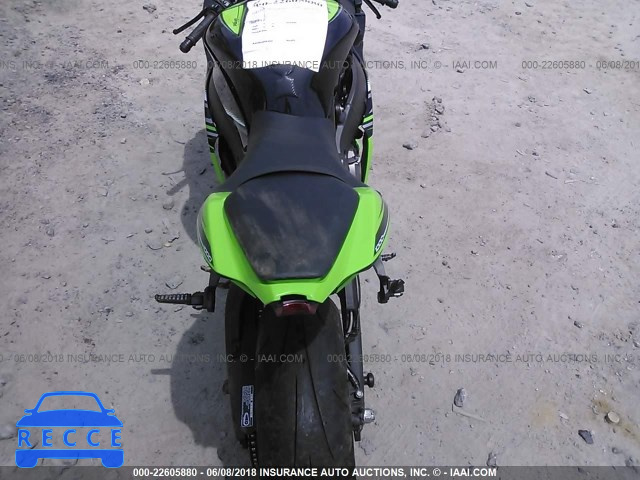 2016 KAWASAKI ZX1000 R JKAZXCR1XGA001056 Bild 5