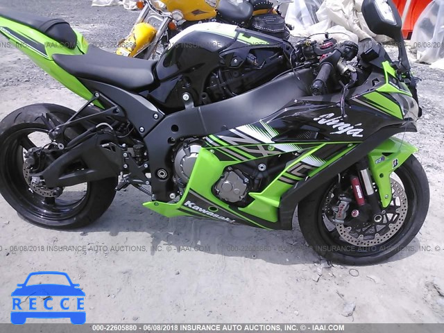 2016 KAWASAKI ZX1000 R JKAZXCR1XGA001056 image 7