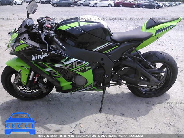 2016 KAWASAKI ZX1000 R JKAZXCR1XGA001056 Bild 8