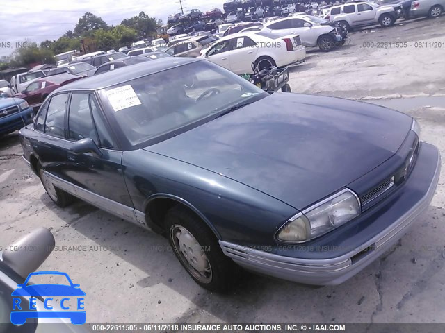1992 OLDSMOBILE 88 ROYALE LS 1G3HY53L0NH349604 image 0