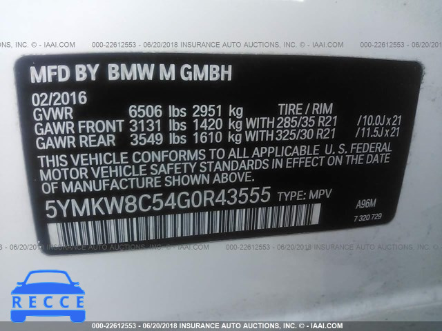 2016 BMW X6 M 5YMKW8C54G0R43555 image 8