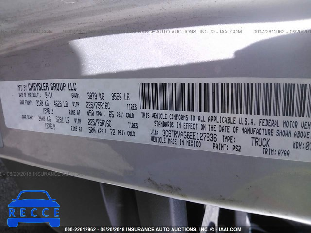 2014 RAM PROMASTER 1500 1500 STANDARD 3C6TRVAG6EE127336 image 8