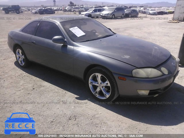 1993 LEXUS SC 300 JT8JZ31CXP0012640 зображення 0