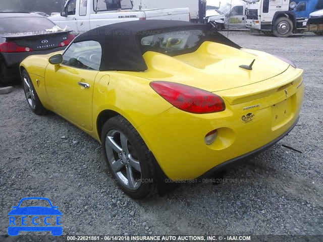 2009 PONTIAC SOLSTICE GXP 1G2MT35X79Y105072 image 2