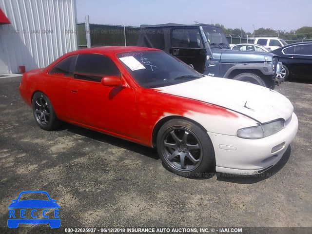 1995 NISSAN 240SX SE JN1AS44D5SW000713 image 0