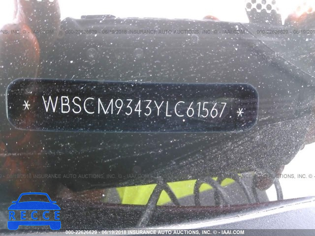 2000 BMW M COUPE WBSCM9343YLC61567 image 8