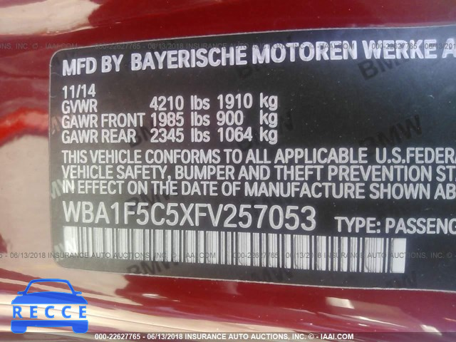 2015 BMW 228 I WBA1F5C5XFV257053 зображення 8