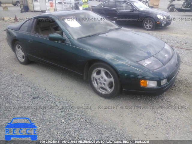 1996 NISSAN 300ZX JN1RZ24D8TX600477 image 0