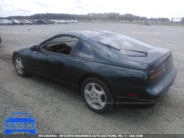 1996 NISSAN 300ZX JN1RZ24D8TX600477 image 2