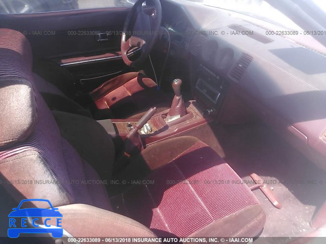 1987 NISSAN 300ZX JN1HZ14S7HX210109 image 4