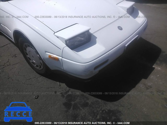 1987 NISSAN 300ZX JN1HZ14S7HX210109 image 5