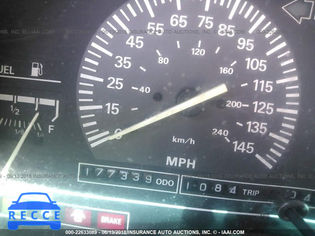 1987 NISSAN 300ZX JN1HZ14S7HX210109 image 6