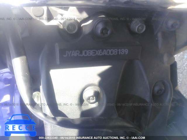 2006 YAMAHA FZ6 S JYARJ08EX6A008139 зображення 9
