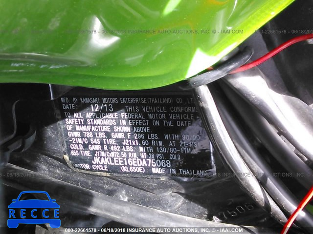 2014 KAWASAKI KL650 E JKAKLEE16EDA75068 image 9