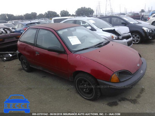 1997 GEO METRO 2C1MR2266V6723528 image 0