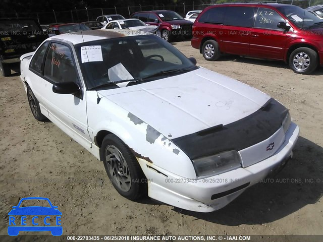 1996 CHEVROLET BERETTA Z26 1G1LW15M3TY184667 Bild 0