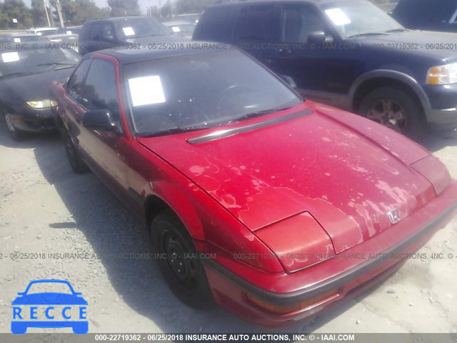 1988 HONDA PRELUDE 2.0SI/2.0S JHMBA4138JC007993 image 0