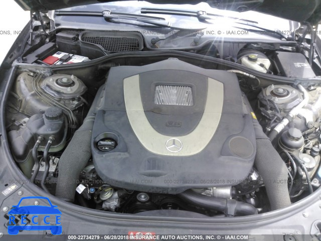 2008 MERCEDES-BENZ CL 550 WDDEJ71X18A016775 image 9