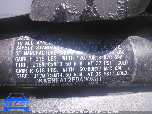 2015 KAWASAKI EN650 A JKAENEA12FDA00981 image 9