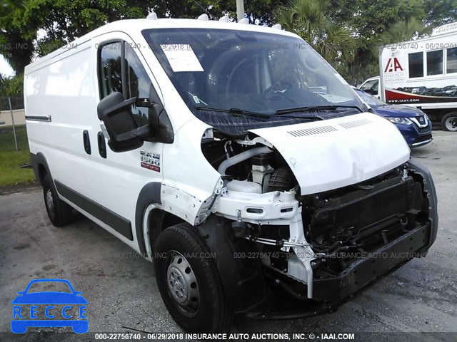 2018 RAM PROMASTER 1500 1500 STANDARD 3C6TRVAG3JE106227 image 2