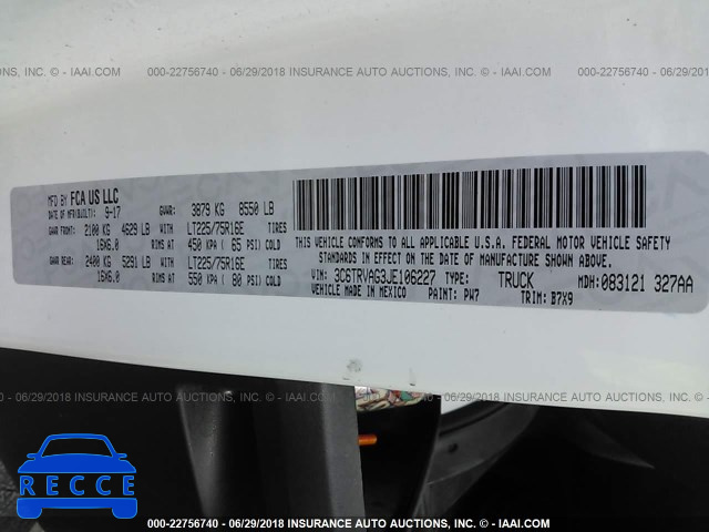 2018 RAM PROMASTER 1500 1500 STANDARD 3C6TRVAG3JE106227 image 8