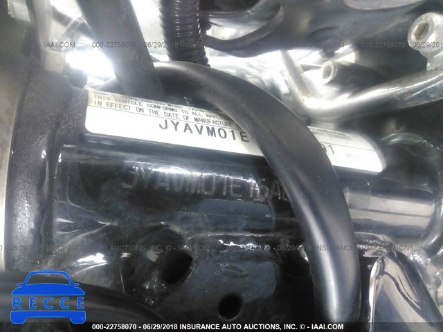 2006 YAMAHA XVS65 A JYAVM01E16A087491 image 9