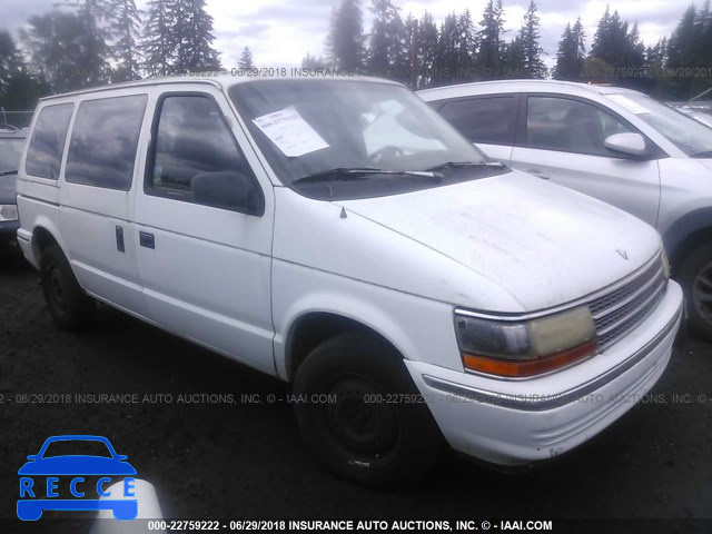 1991 PLYMOUTH VOYAGER SE 2P4GH4536MR145973 image 0