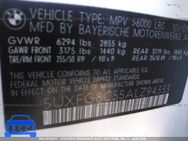2010 BMW X6 XDRIVE50I 5UXFG8C55ALZ94333 image 8