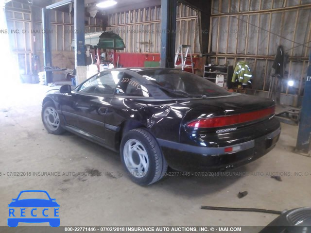 1992 DODGE STEALTH ES JB3XD54B1NY051769 Bild 2