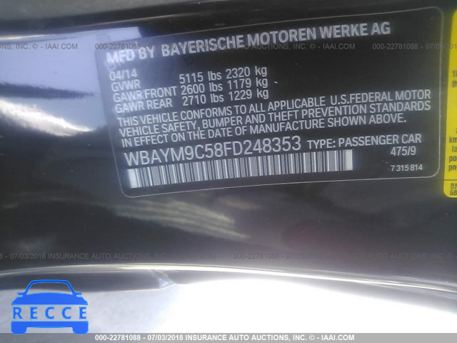 2015 BMW 650 I WBAYM9C58FD248353 image 8
