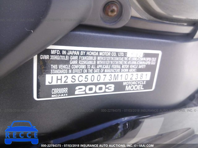 2003 HONDA CBR900 RR JH2SC50073M102381 зображення 9