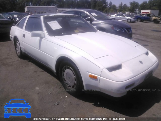 1988 NISSAN 300ZX 2+2 JN1HZ16S4JX204173 зображення 0