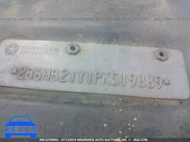 1993 DODGE RAM VAN B250 2B6HB21Y1PK519889 image 8