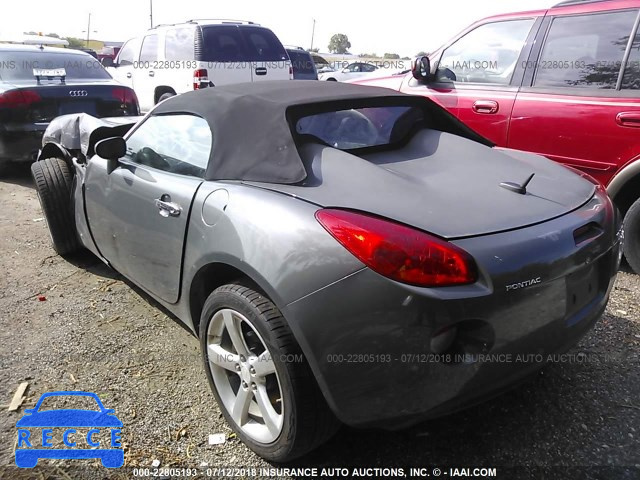 2009 PONTIAC SOLSTICE 1G2MB35B49Y103609 image 2