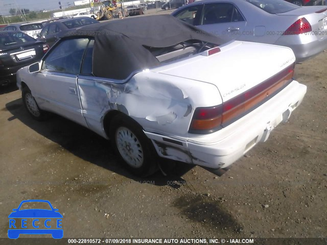 1995 CHRYSLER LEBARON GTC 1C3EU453XSF652777 image 2