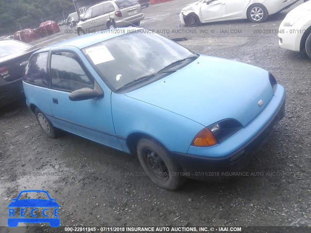 1992 GEO METRO LSI 2C1MR246XN6767688 image 0